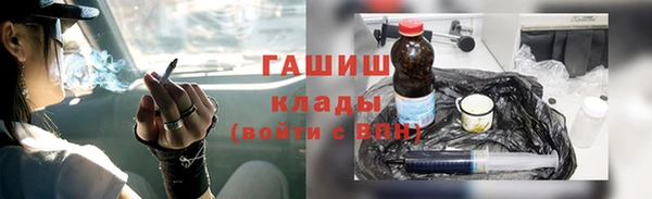 гидропоника Алексин