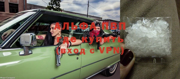 гидропоника Алексин