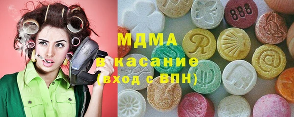 таблы Нягань