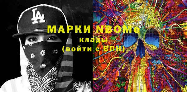 гидропоника Алексин