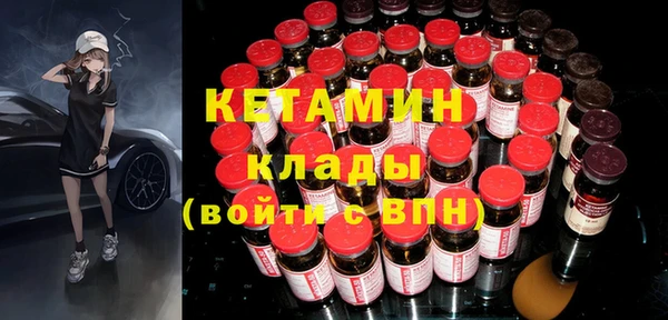 стафф Алексеевка