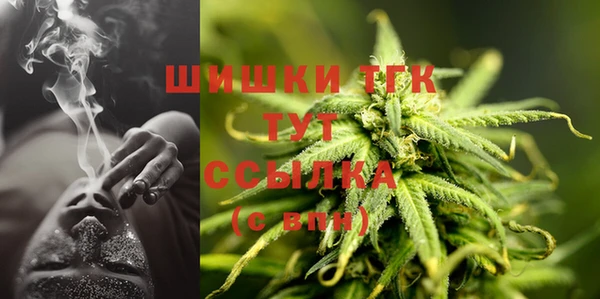 прущие крисы Абдулино