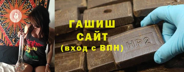 индика Алзамай