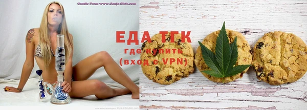 гидропоника Алексин